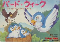 Bird Week Famicom JP box art